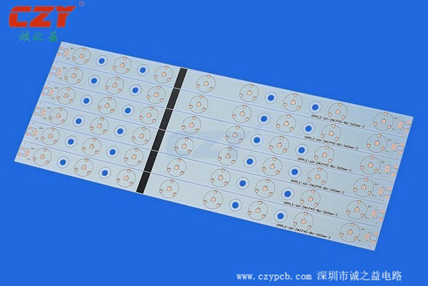 吸頂燈大馬蹄形鋁基板 吸頂燈大馬蹄形鋁基板