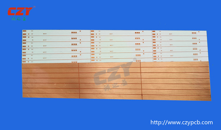 汽車(chē)燈銅基板 汽車(chē)燈銅基板